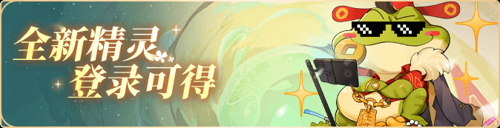 http://seogc.fp.ps.netease.com/file/6809971bae6c2a5313cc5befz5TuzLCe06
