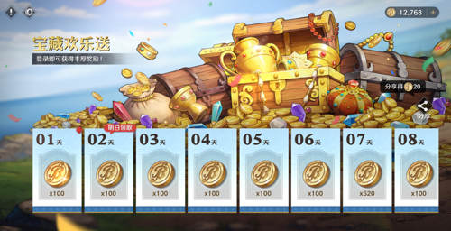http://seogc.fp.ps.netease.com/file/6809e198b974c020cc655e01lNimvDpx06