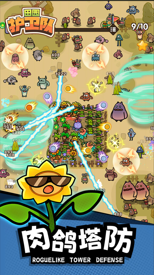 http://seogc.fp.ps.netease.com/file/6809e422fd3ccfc05b5ad6a2mlJIMiop06