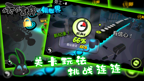 http://seogc.fp.ps.netease.com/file/6809e429dff79b628a7b50e8wyN4MMFw06