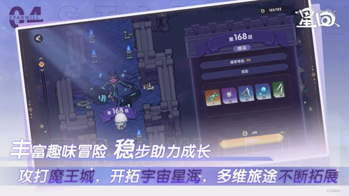 http://seogc.fp.ps.netease.com/file/6809e8838b16f7880bd10b2ejmb9Lgv006