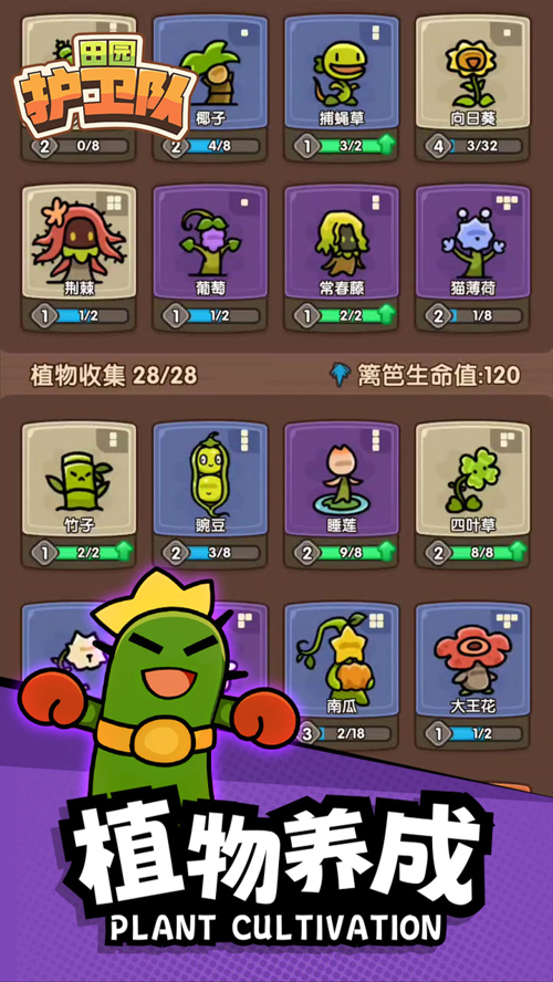 http://seogc.fp.ps.netease.com/file/6809e883f492a73f43a6112eArDElUtd06
