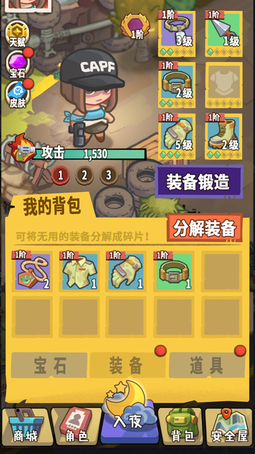 http://seogc.fp.ps.netease.com/file/6809e889386f6471d14846aa5gJBHHev06