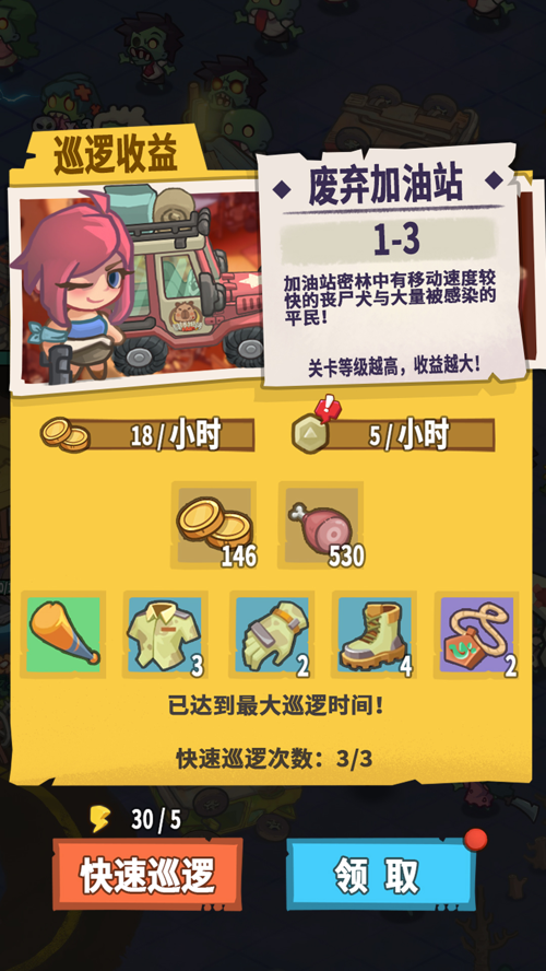 http://seogc.fp.ps.netease.com/file/6809e88b4164fa6c24b538e0JouJQDvR06