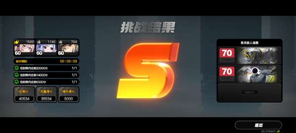 http://seogc.fp.ps.netease.com/file/6809f2101ce87e4c44c0b467TyVUR4iU06