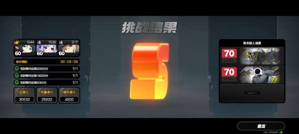 http://seogc.fp.ps.netease.com/file/6809f2139fdb3bd779ae8b77OkHmk9tG06