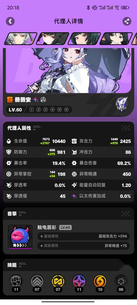 http://seogc.fp.ps.netease.com/file/6809f218b4c5b3854585f542SQ6viIiw06