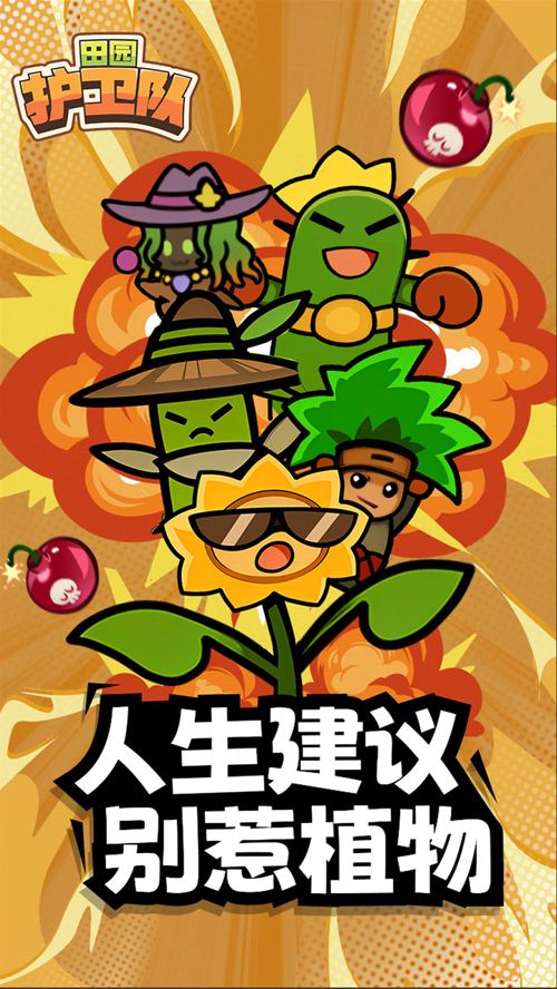 http://seogc.fp.ps.netease.com/file/6809fd0b3c64fdf3872f86f7Vgk66dE706
