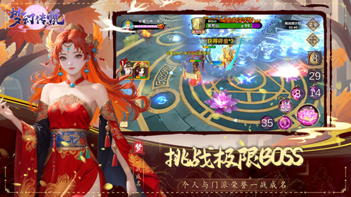 http://seogc.fp.ps.netease.com/file/680a098ecbed2690565363c2iDAX74rr06