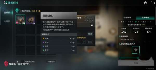 http://seogc.fp.ps.netease.com/file/680a0bf4afd317aba602d55djddaEuzf06