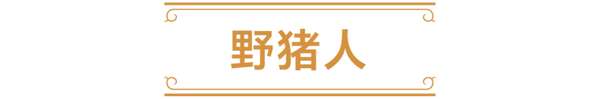 http://seogc.fp.ps.netease.com/file/680a21735cba2b235062a8eecYfvrktY06