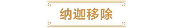 http://seogc.fp.ps.netease.com/file/680a2188aaed3c407f57c5654syzhUsf06