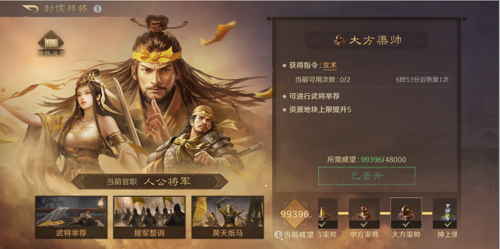 http://seogc.fp.ps.netease.com/file/680a236c4d2d13f04d317f0baiteTFie06