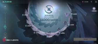 《七日世界游戏攻略：快速满星蓝图技巧与星之彩使用指南》