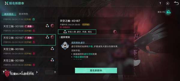 http://seogc.fp.ps.netease.com/file/680a5615e603fd1d5aa335ecCsiXHAbK06