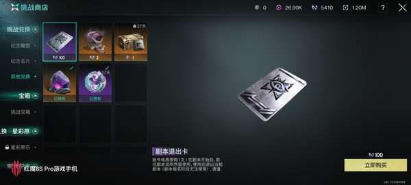 http://seogc.fp.ps.netease.com/file/680a561abdb2594d5f240f8fig7GIV4u06