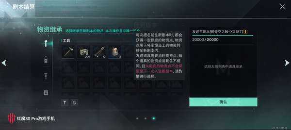 http://seogc.fp.ps.netease.com/file/680a561f8bcba3cf4400fd87S0qpS23306
