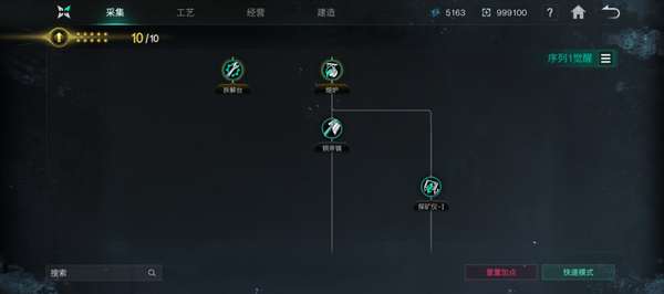http://seogc.fp.ps.netease.com/file/680a568056ca52a37c9794a6DIrirLeU06