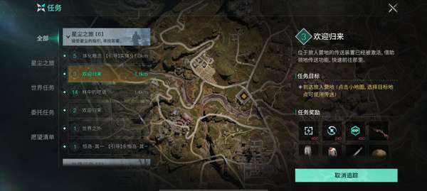 http://seogc.fp.ps.netease.com/file/680a568a6d9b3044f22affaf91abydj806