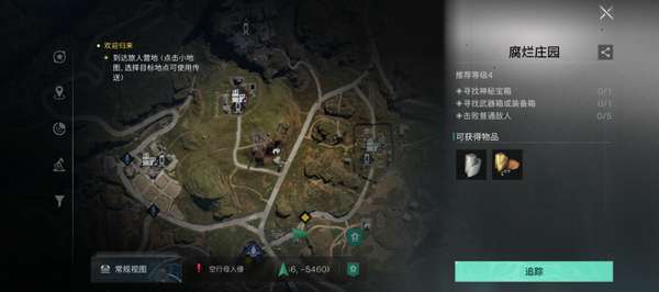 http://seogc.fp.ps.netease.com/file/680a568e4dc334b4c7b0cbf5jQ6MQ6dl06