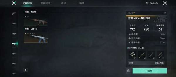 http://seogc.fp.ps.netease.com/file/680a569638f4a7c2b9c1b4a6jw1lxi5O06