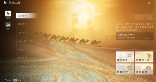 http://seogc.fp.ps.netease.com/file/680ae502f302a740be0fa5edVOxFsAt706