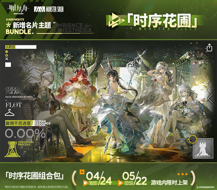 http://seogc.fp.ps.netease.com/file/680b035e22d2d90b7bf4029277P9AG6r06