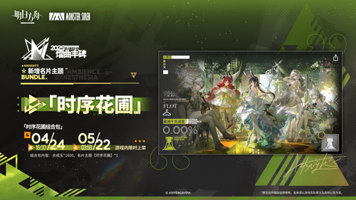 http://seogc.fp.ps.netease.com/file/680b036937ba9d98d3af57ebskk82ZdN06