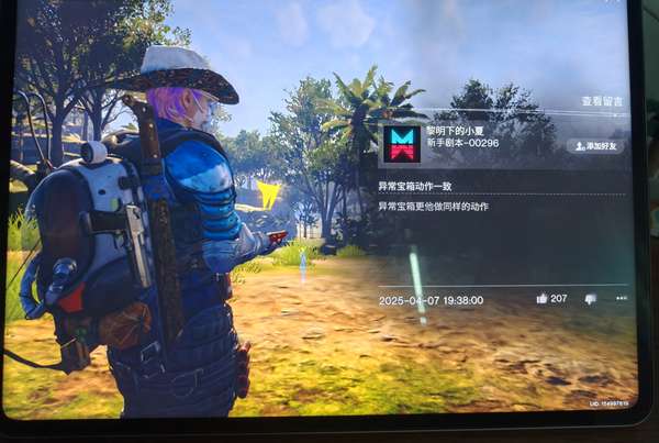 http://seogc.fp.ps.netease.com/file/680b1fa4e7d841a6414dd45dO3Sk75HP06