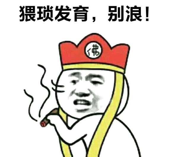 http://seogc.fp.ps.netease.com/file/680b24d9ab7dfd335977273fwBYoIN3q06