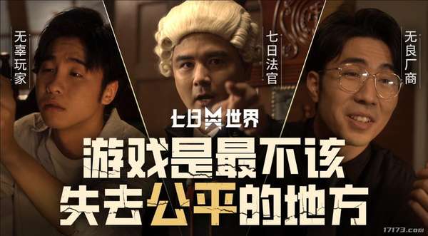http://seogc.fp.ps.netease.com/file/680b24e31798c6a1fa41230aw8MChdcX06