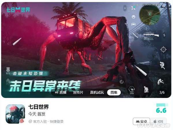 http://seogc.fp.ps.netease.com/file/680b24f4ab7dfd33597727bbWQeb2mxm06