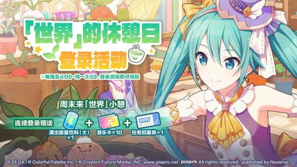 http://seogc.fp.ps.netease.com/file/680b2513f2da649dfc7656b1l80CGxdH06