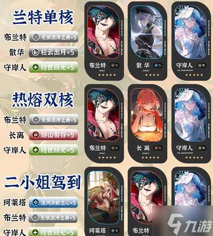 http://seogc.fp.ps.netease.com/file/680b33b7b29cb38e081fb732vxSiBkIc06