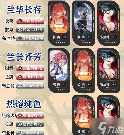 http://seogc.fp.ps.netease.com/file/680b33b9f532088c1914308f0oG47Gde06