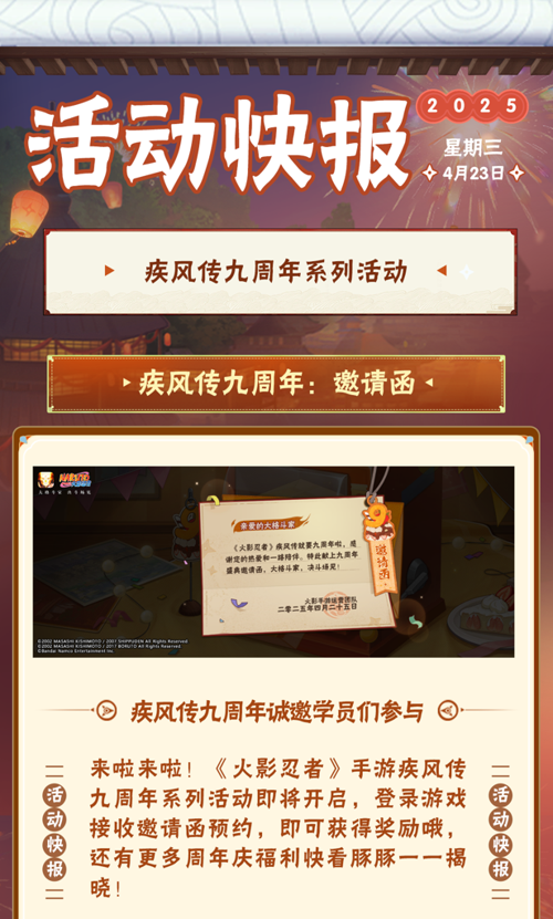 http://seogc.fp.ps.netease.com/file/680b4087779e0a4e95a8bcfbbffUf6Ml06