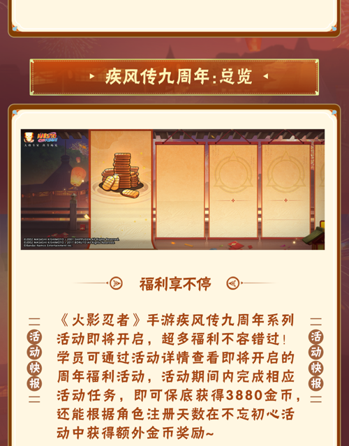 http://seogc.fp.ps.netease.com/file/680b408779d5e3be4b3ead97lqkNA7hu06