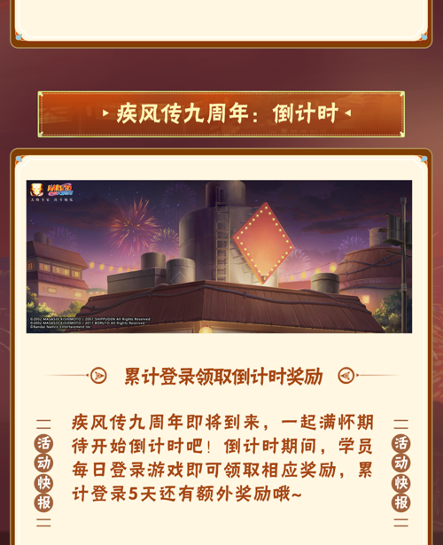 http://seogc.fp.ps.netease.com/file/680b4088779e0a4e95a8bd03PTqZTlTD06