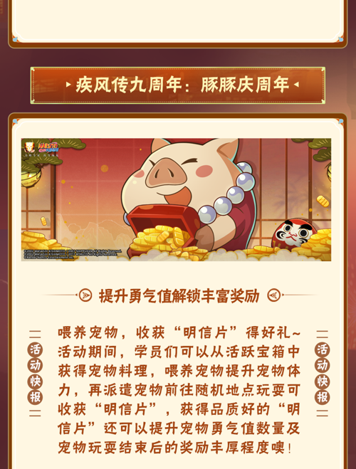 http://seogc.fp.ps.netease.com/file/680b4089644a4c367fd75eeapOph5L8F06