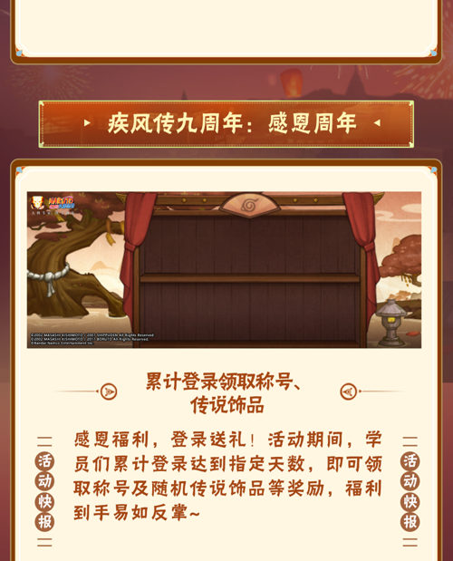 http://seogc.fp.ps.netease.com/file/680b408a5e1e453dd429cd7djX1C0eWY06