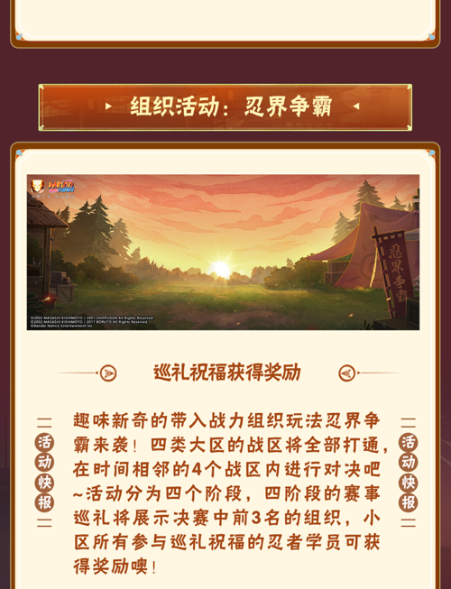http://seogc.fp.ps.netease.com/file/680b408a73fb4d407955a7e6gDdgI2Uh06