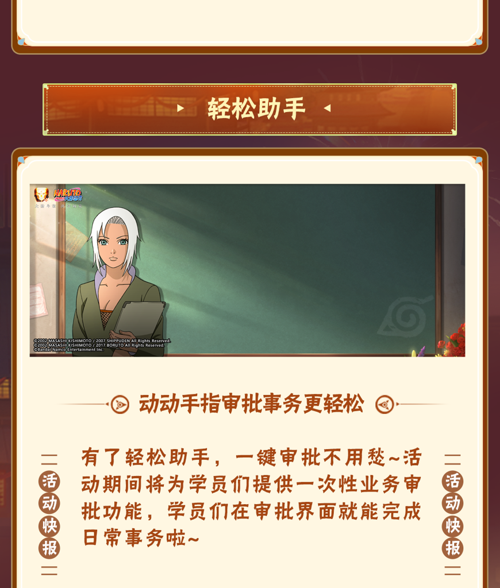 http://seogc.fp.ps.netease.com/file/680b408b5ccf5218a81ef711iBrP4lhi06