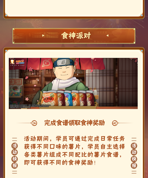 http://seogc.fp.ps.netease.com/file/680b408bba674ec6717a5b45StNoHVak06