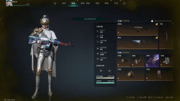 http://seogc.fp.ps.netease.com/file/680b5dd9bc3fad69969931actde72sHa06