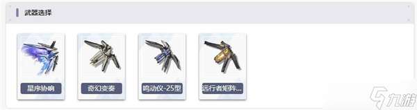 http://seogc.fp.ps.netease.com/file/680b88413415bc6d1e33e8324RPlpbcq06
