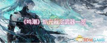 http://seogc.fp.ps.netease.com/file/680b889527179c3093983cea7AaHf7Mk06