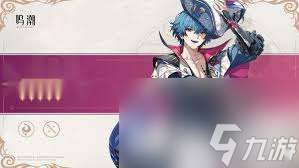 http://seogc.fp.ps.netease.com/file/680b88a3c007d11535b4a0a4lJP90NiQ06