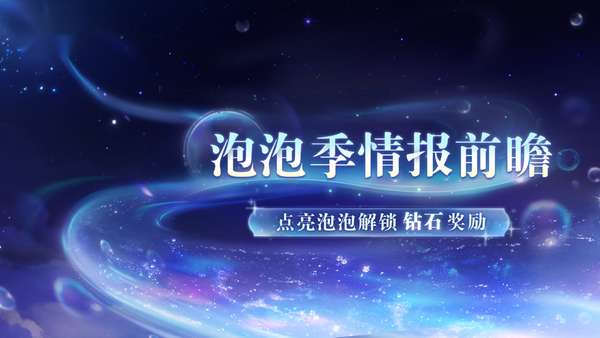 http://seogc.fp.ps.netease.com/file/680ba3f8c8cc71a3a222b524rcM0EWG606