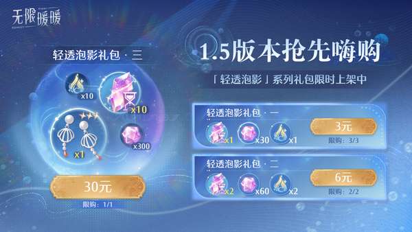 http://seogc.fp.ps.netease.com/file/680ba404b4cc24b3393e1bbdjWAezhxD06