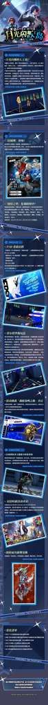 http://seogc.fp.ps.netease.com/file/680c63cd50aa4ae996d39504yHN2tSQR06